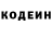 Кетамин VHQ Iman Afshari
