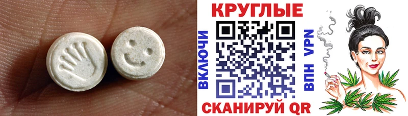 где продают наркотики  Дальнереченск  Экстази бентли 