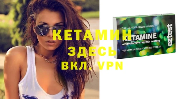 скорость mdpv Горнозаводск