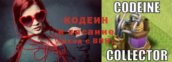 эйфоретик Горно-Алтайск