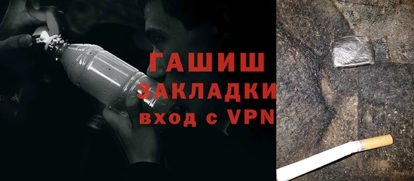 кокс Дмитров