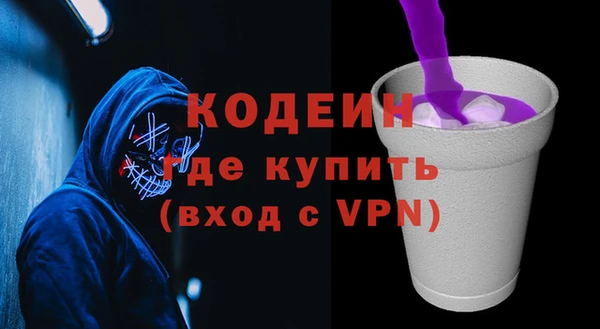 кокс Дмитров