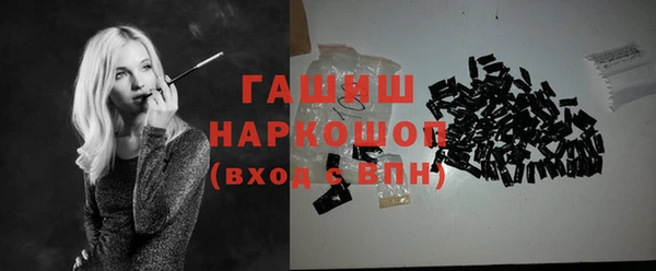 эйфоретик Дмитриев