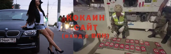 круглые Семикаракорск
