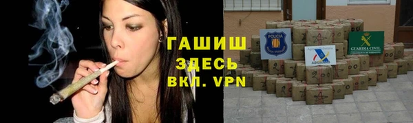 кокс Дмитров