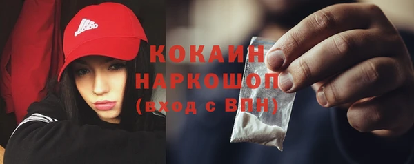 героин Вязьма