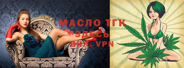 героин Вязьма