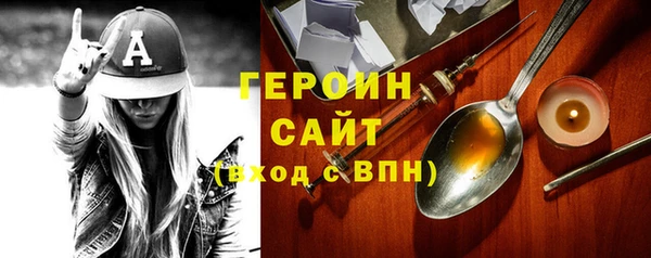 MDMA Семилуки
