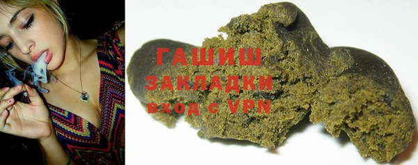эйфоретик Дмитриев