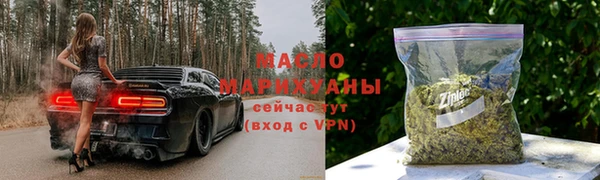 скорость mdpv Горнозаводск