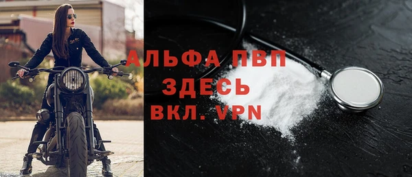 не бодяженный Дмитровск