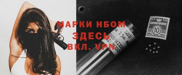 не бодяженный Дмитровск