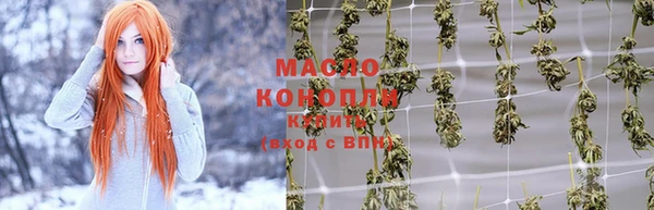 прущая мука Горняк